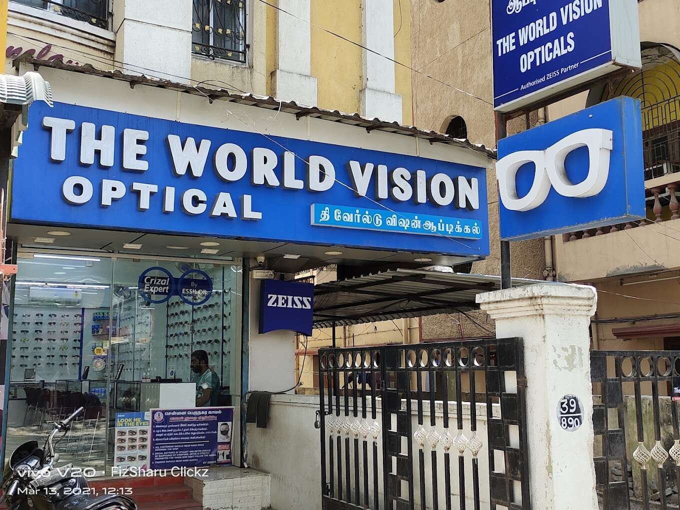 The World Vision Optical